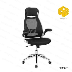 Ghế làm việc lưới chân xoay giá rẻ GR308TG