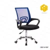 Ghế làm việc lưới giá rẻ GR106