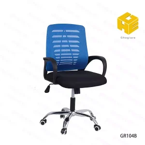 Ghế làm việc lưới nhập khẩu giá rẻ GR104B