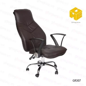 Ghế văn phòng nhập khẩu giá rẻ GR307