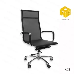 Ghế xoay văn phòng  lưng dài - K03